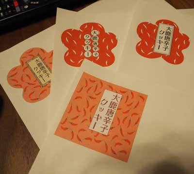新商品開発の裏話