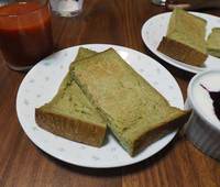 ホウレン草を練りこんだ角食パン