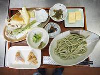 明日の営業のお知らせ