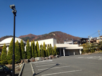 裾花峡温泉 うるおい館（長野市）