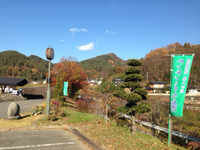 室賀温泉 ささらの湯（上田市）