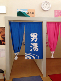 湯あそび広場 ぶらっと若里（長野市）
