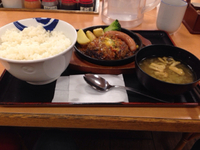 香味野菜のミートソースハンバーグセット（松屋）