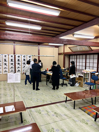 4月21日は4月2回目の研修日でした＋各種お知らせ＋「澹澹長江水」について。