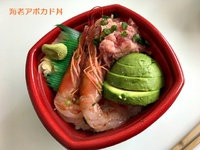 「海鮮丼」