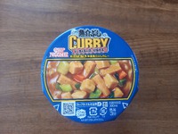 魚介ぶしCURRY再び_(^^;)ゞ