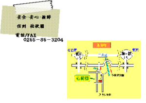 梅雨明け宣言の後の方が梅雨らしい