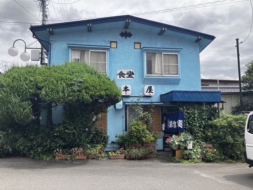 大糸線安曇追分駅から歩いて5秒「橋本屋食堂」　冷やし中華　＠安曇野市ランチグルメ