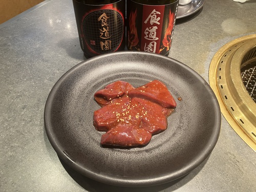 塩タン＆和牛カルビ＆和牛ハラミ＆和牛レバー＆テグタンスープ＆虎マッコリ　＠大町市焼肉食道園