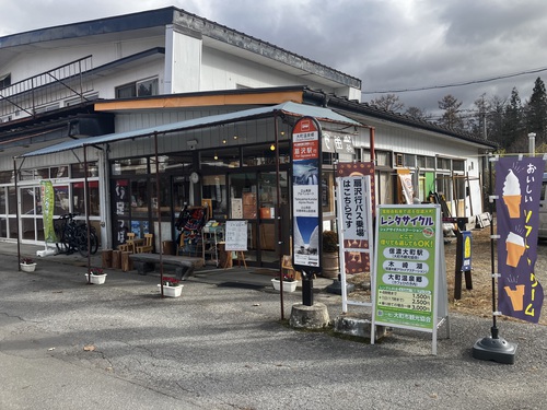 カフェひのきおさんぽセット　ホットドック＆チャイセット　　大町温泉郷バス停前