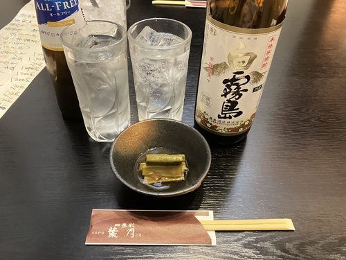 信州サーモン＆銀鱈の刺身＆海鮮サラダ＆鱈の白子天ぷら＆長芋揚げ＆揚げ出し豆腐カニ身餡かけ　＠大町市四季彩葉月