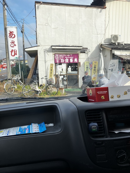 あさひ食堂で20度目のかつ丼　＠長野市安茂里あさひ食堂出前受付用