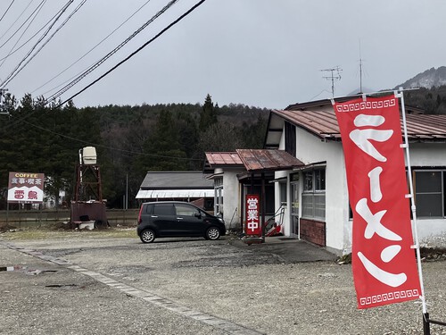 至福の昭和の喫茶店のナポリタンで一杯　雷鳥食事・喫茶雷鳥　＠大町市大町温泉郷昼呑みパスタランチグルメ