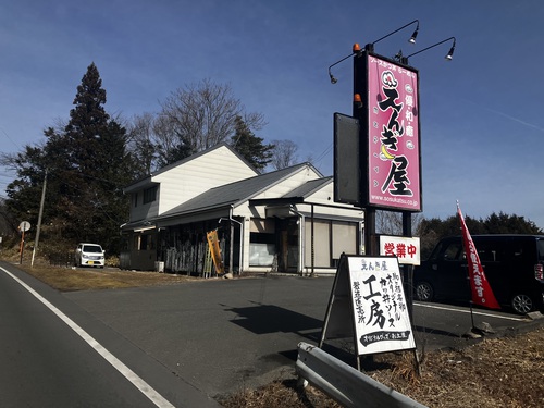 宮田村食育推進の店「〜優·和·癒〜えんぎ屋」　駒ヶ根名物ソースかつ丼（ヒレ）　＠長野県上伊那郡宮田村ランチグルメ