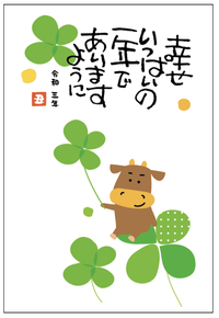 LINE掲載文をブログに