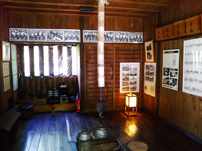 勝手