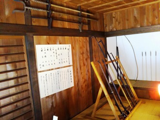 用具