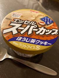 『子どもたちが寝静まった後に・・・』