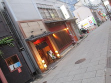 楽　／しまんりょ小路