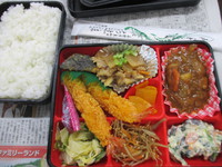 ち志ま　／弁当