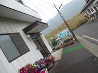 越路屋　／戸倉上山田
