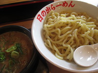 日の出ラーメン　／長野市中御所