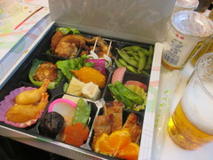 いろどり号