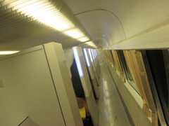 いろどり号