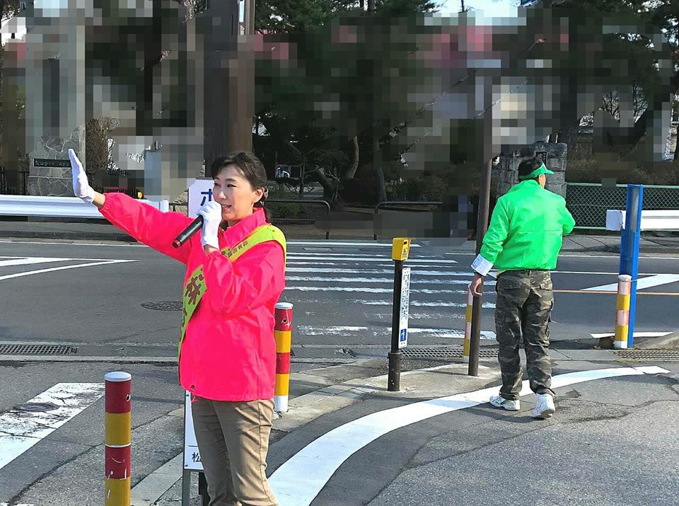 【応援、宜しくお願いします‼DAY2】