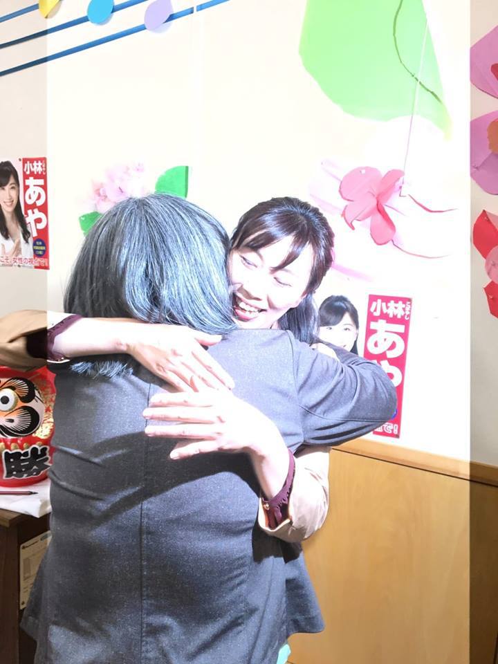 【感謝の限りです】