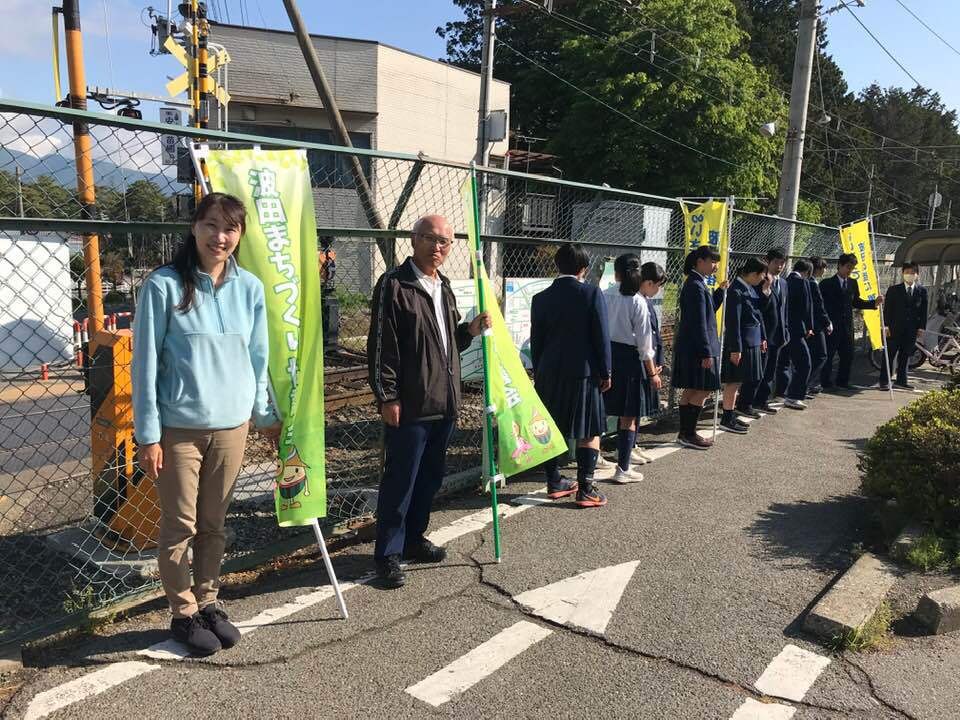 【あいさつで絆づくり】