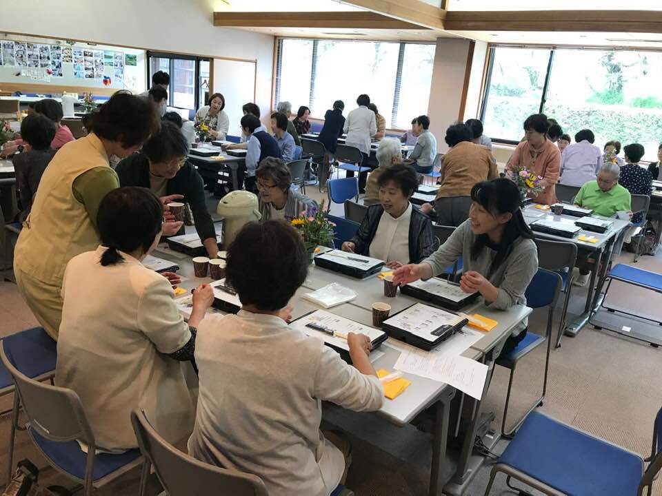 【支え合いのまちづくり】