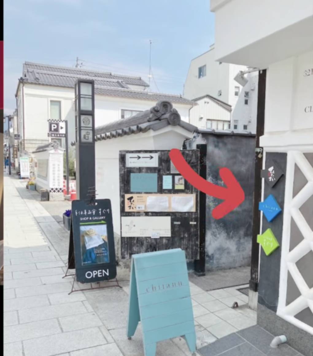 【あや&よーこ松本安曇野カフェトーク】
