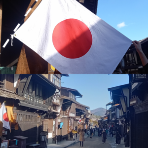 ２０２３年始動