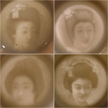 イッチンカップ