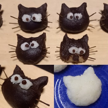 春分の日