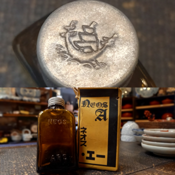 水鉢