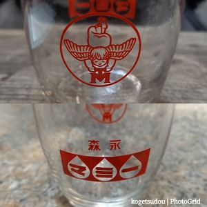 心、掴まれる