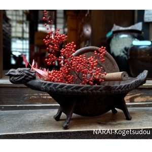 ドドンと「一の膳」