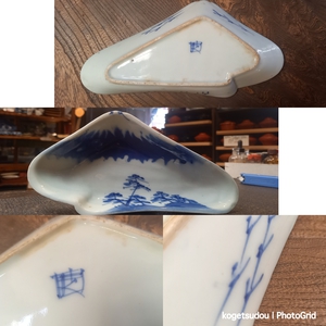 富士山と小瓶達