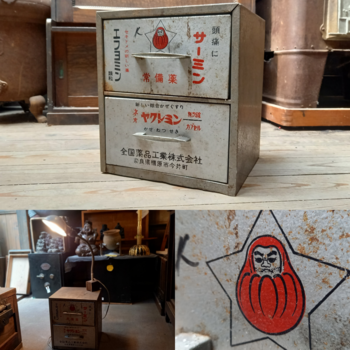 小さな電気笠
