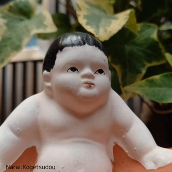 とろける