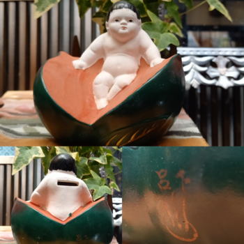 とろける