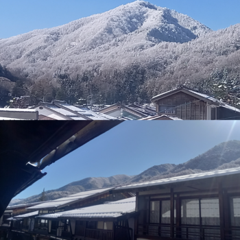 本日、晴天