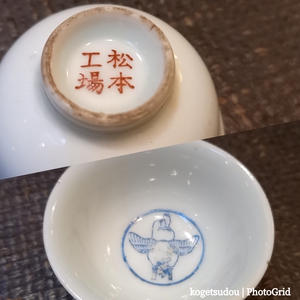 心、掴まれる