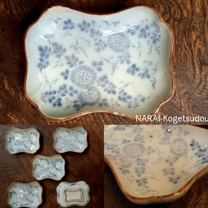 ・・・・完品、手が出ず（涙）