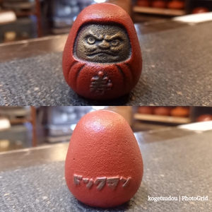 早くも「花筏」