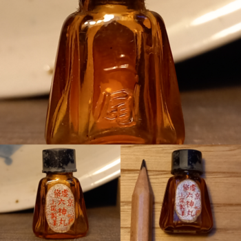 季節を外したガラスポット