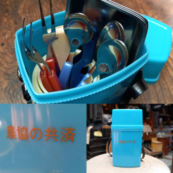 蒸す