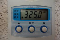 冷凍庫の消費電力からエネルギー自給率を考える